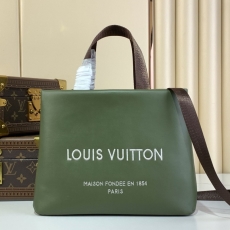 LV Shopping Bags